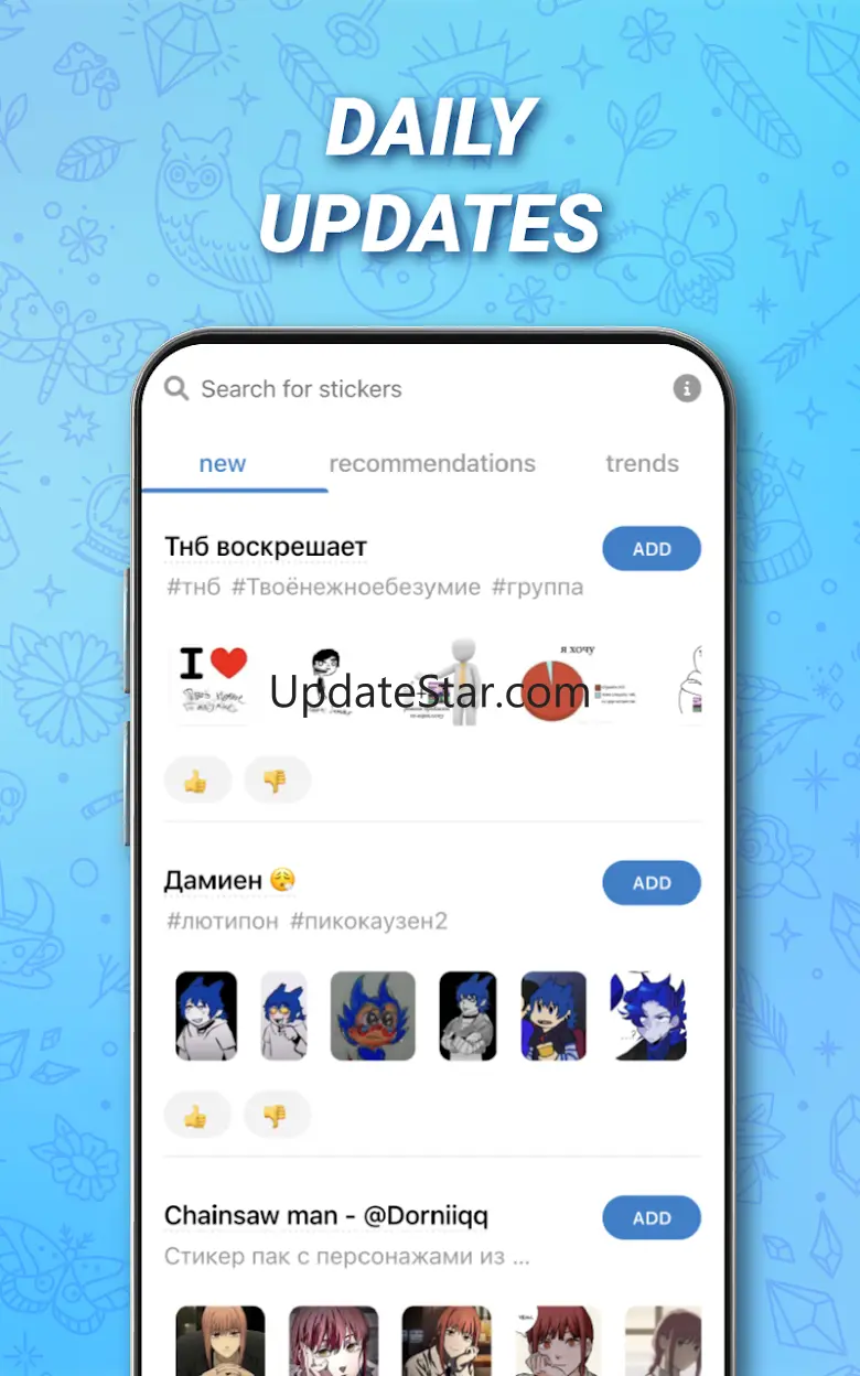 FStik: All Telegram Stickers 1.3.1
