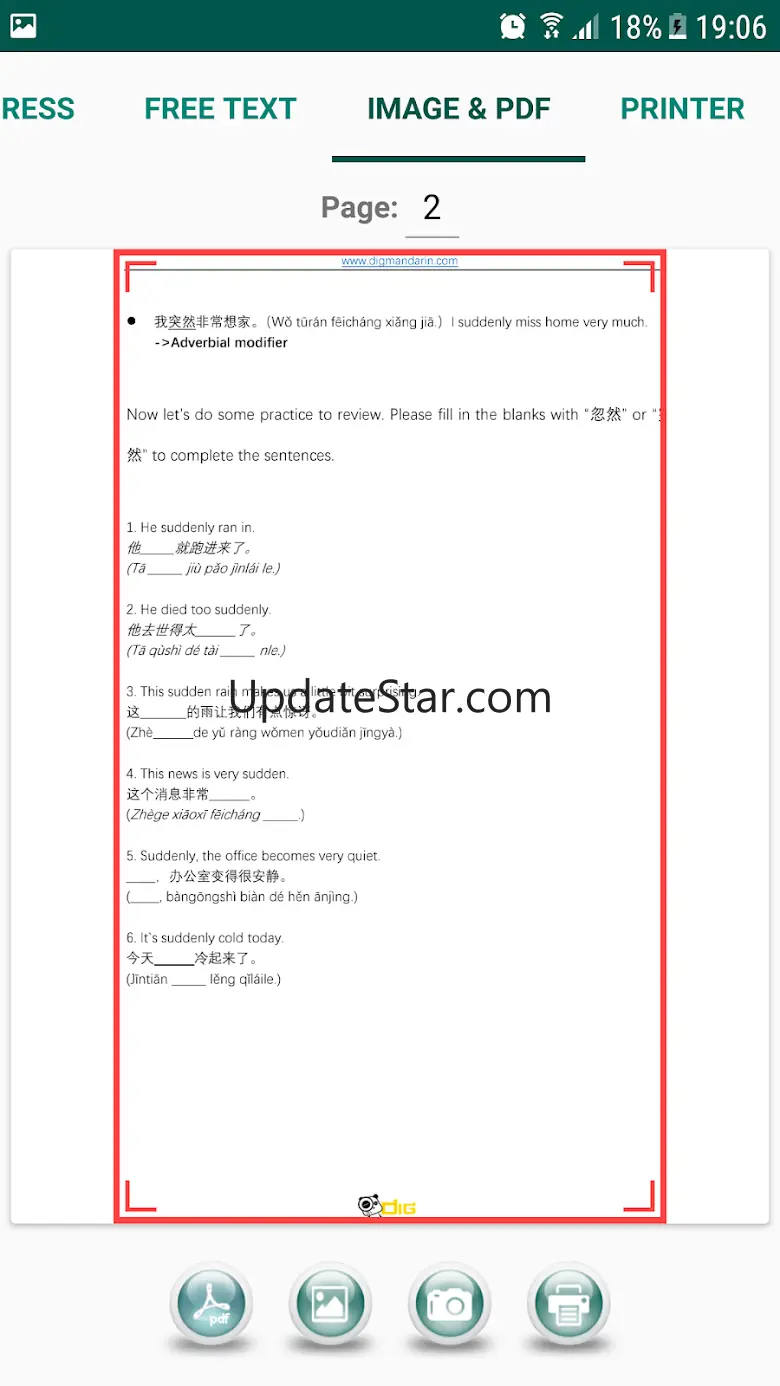 PrinterA: ESC/POS Print Driver 3.9.10
