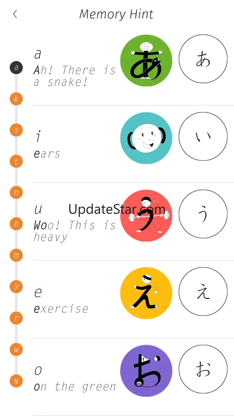 Hiragana Memory Hint [English] 1.0.7