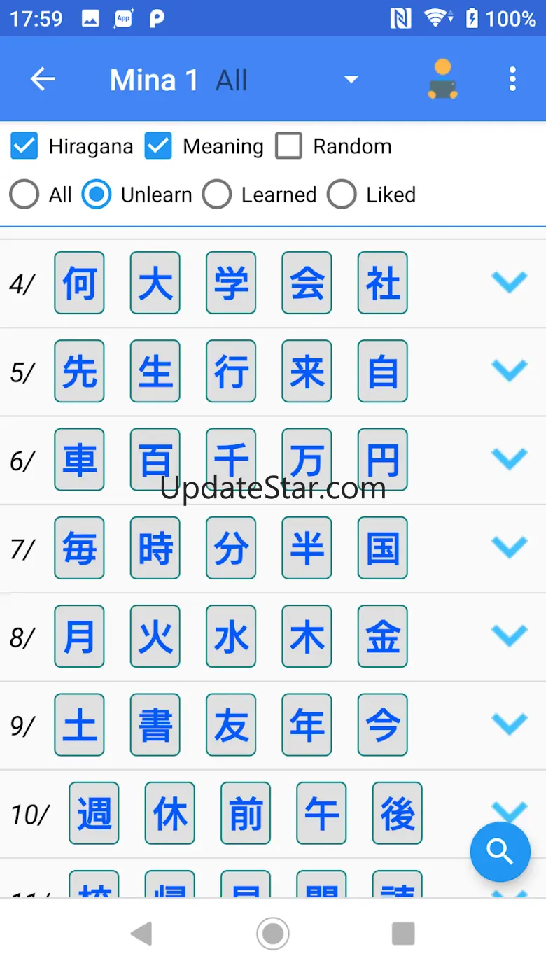 Learn Minna Nihongo A-Z(iMina) 1.04