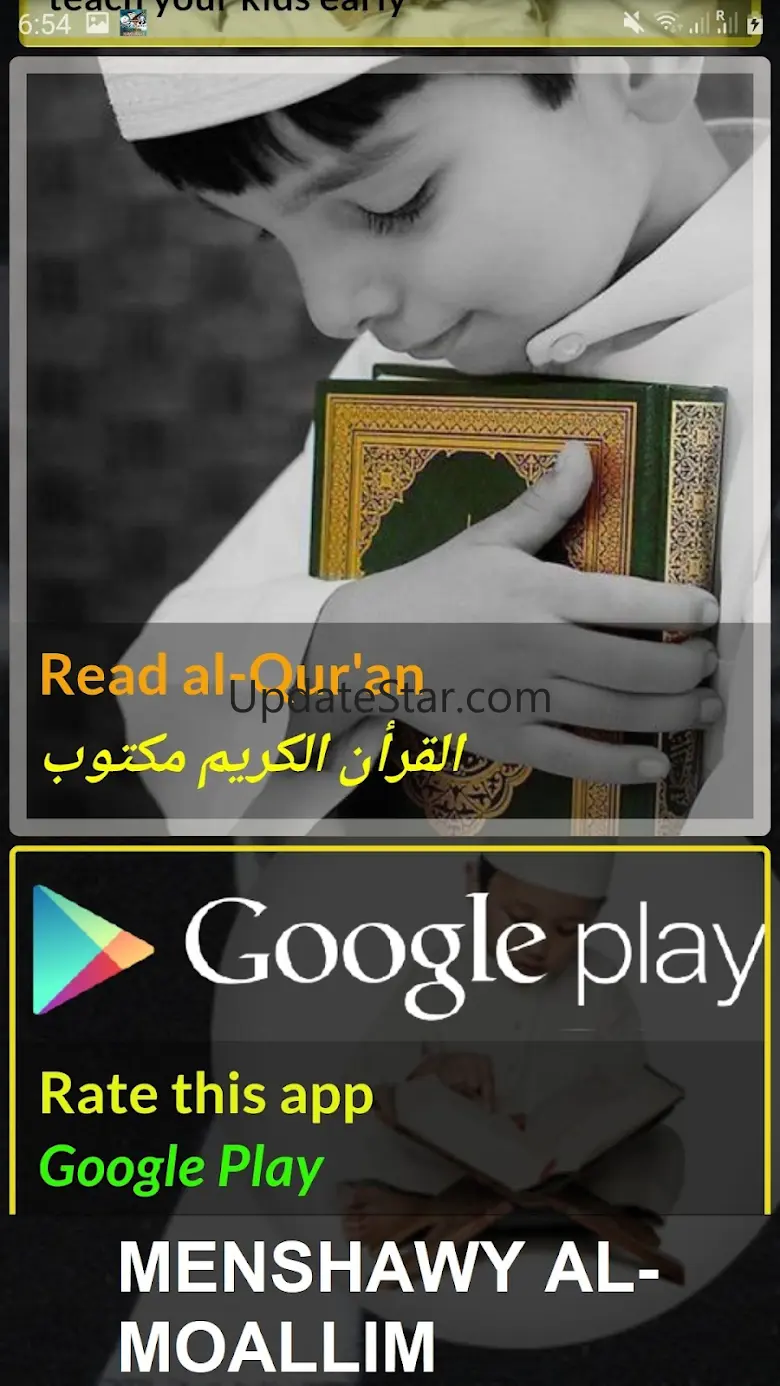 Quran Teacher for Memorization 1.5