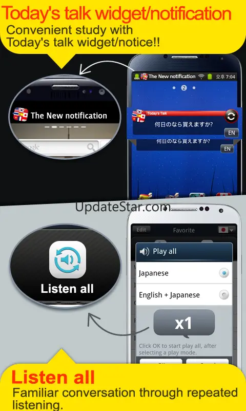 Global interpreter [10 Lang] 1.1.4