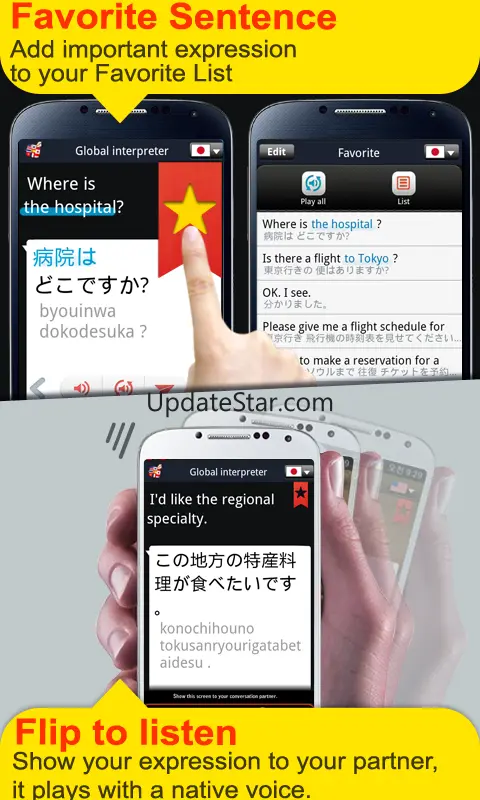 Global interpreter [10 Lang] 1.1.4