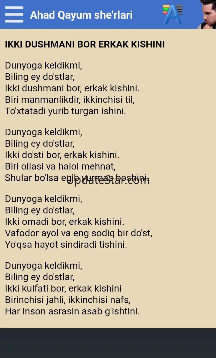 Ahad Qayum she'rlari 4.0