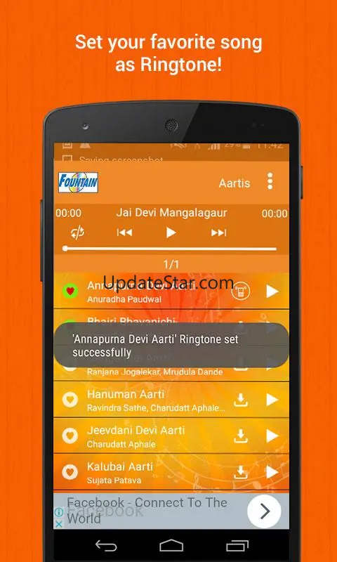 1000 Marathi Bhakti Geet mp3 1.0.0.12