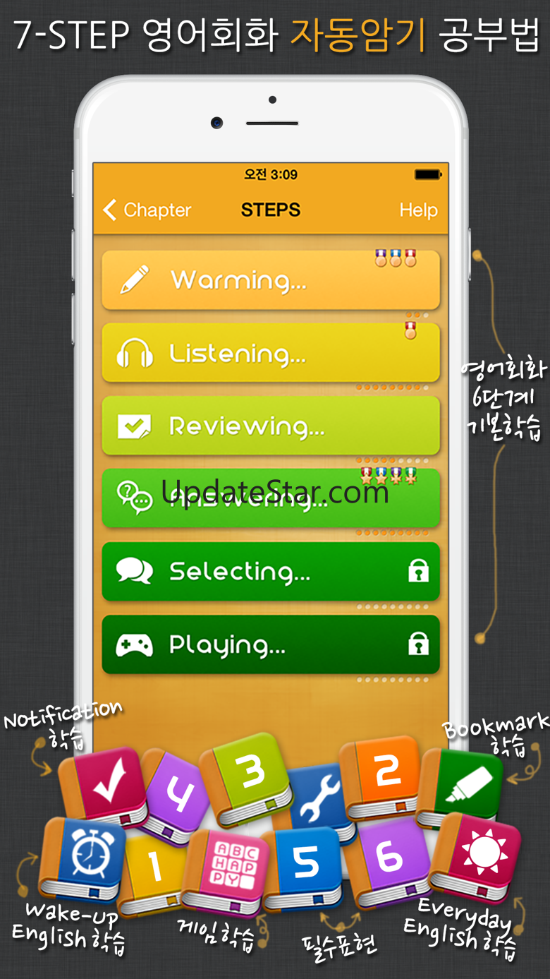 7-STEP 영어회화 패턴 자동암기: Let's improve listening & speaking skills with idioms & phrases in English for the Korean 2.7.0