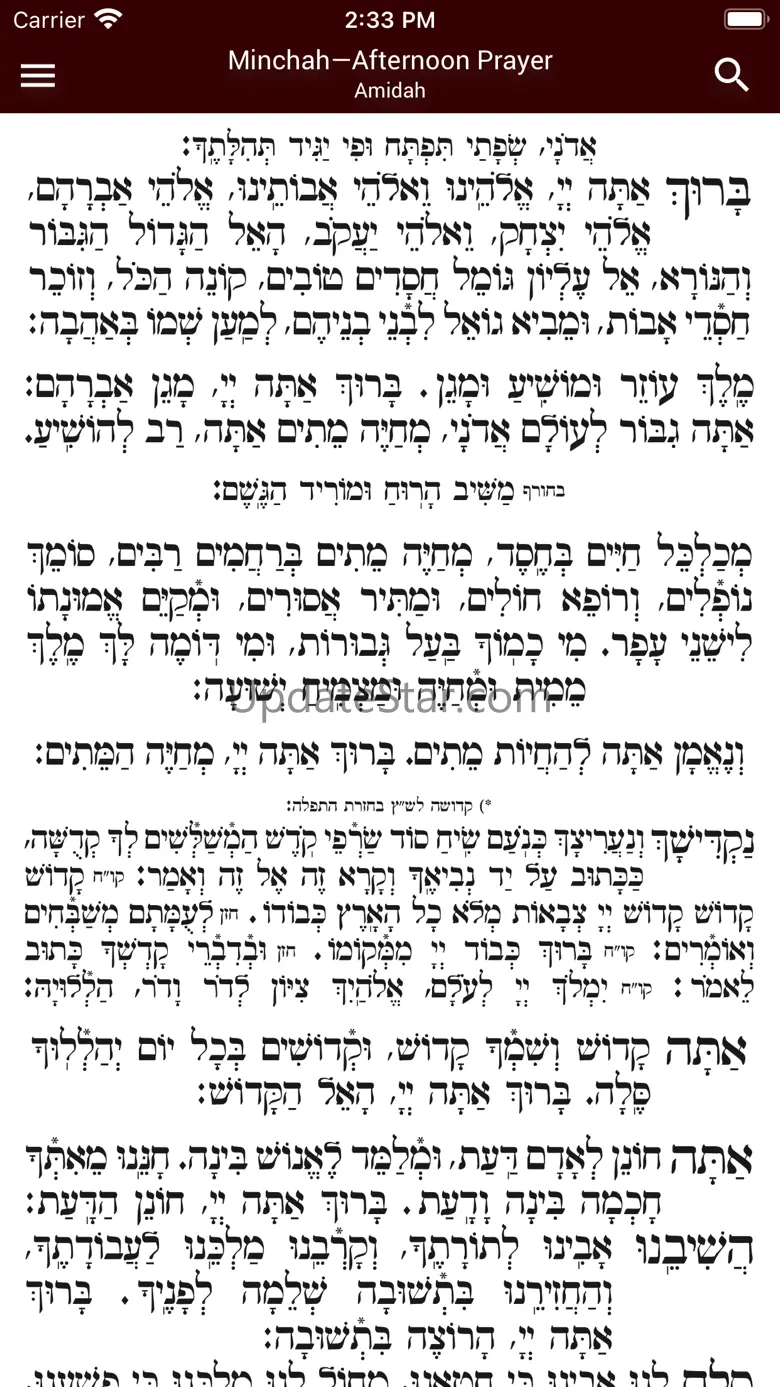 Siddur – Classic Edition 1.8.2