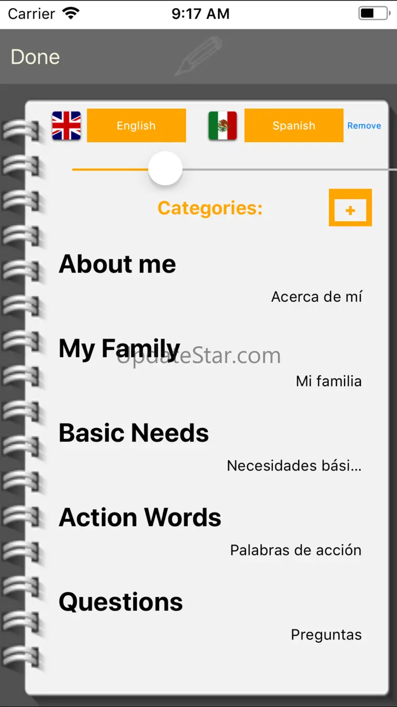 EESpeech Basic - AAC 1.9