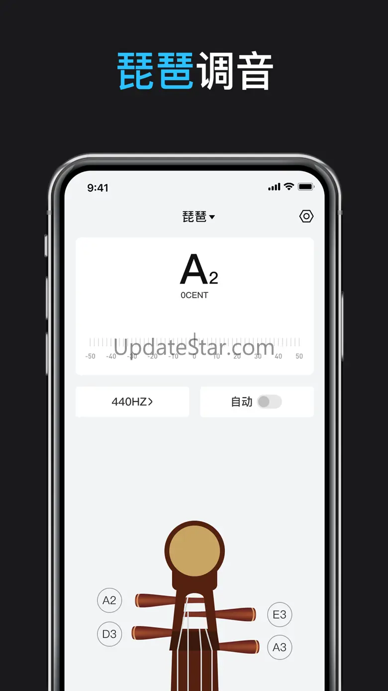 Tuner-Guitar&Ukulele&Bass 2.0.1
