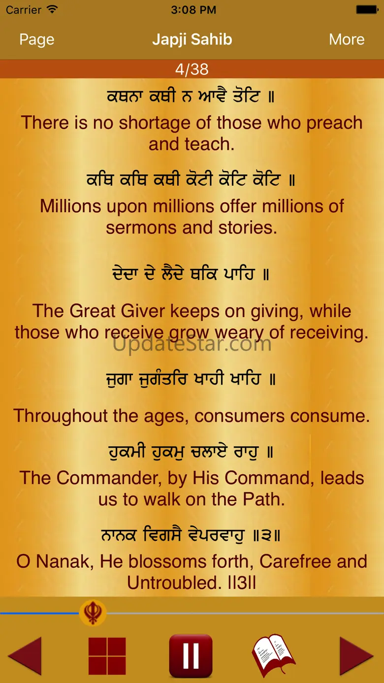 Japji Sahib Path Audio 4.3