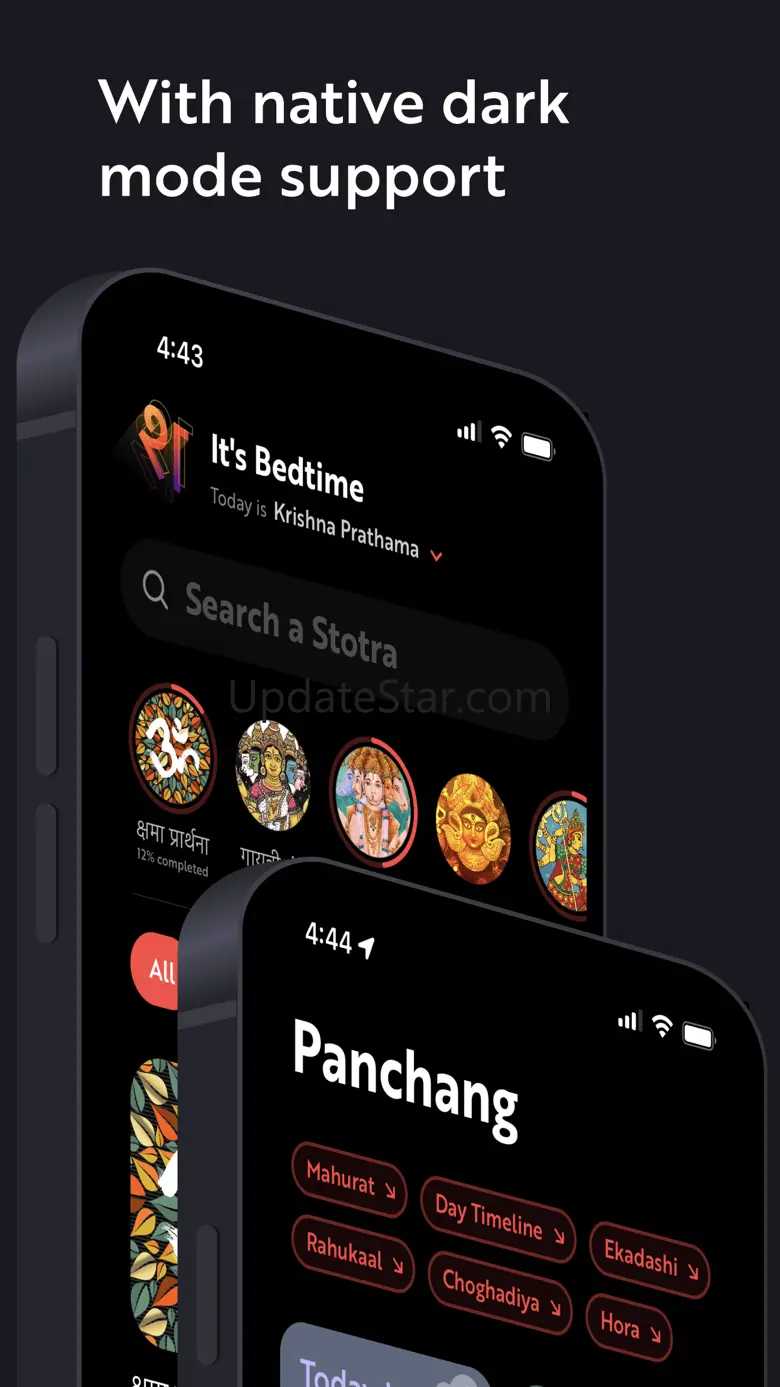 Shri Stotram 9.3.2