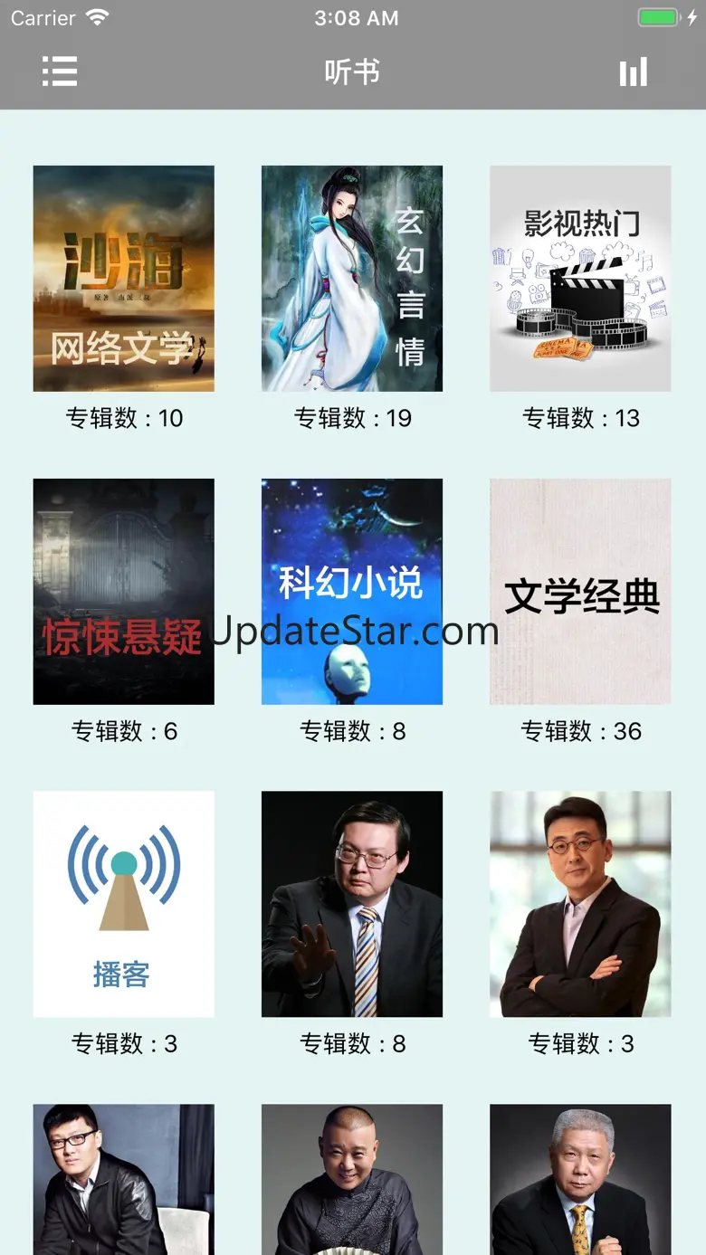 听书追书神器-海量听书听小说的神器 1.1.6