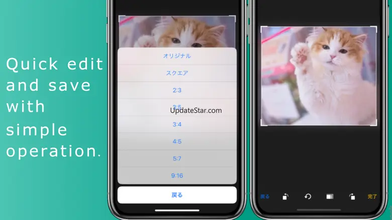 Movie Capture 2.0.8