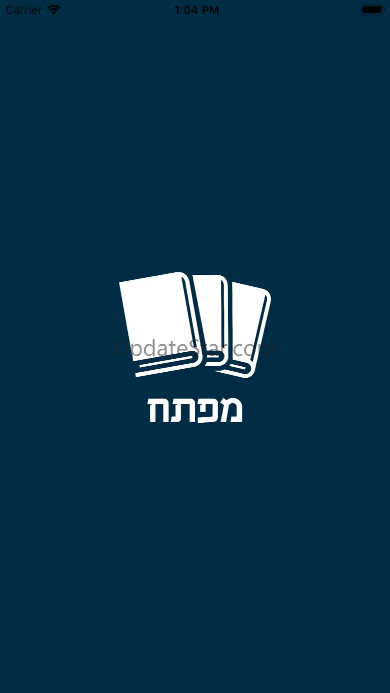 Mafteiach 1.0.3