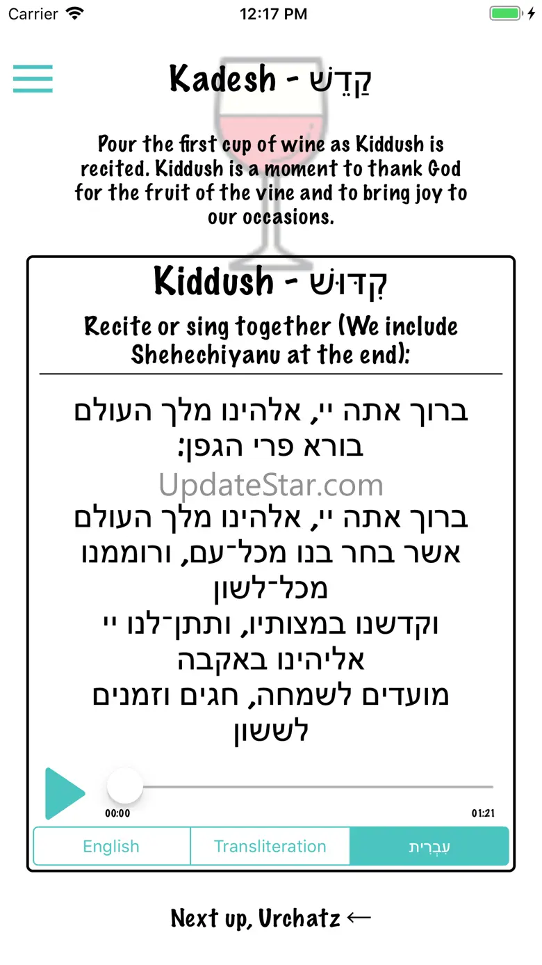 Family Haggadah 1.0