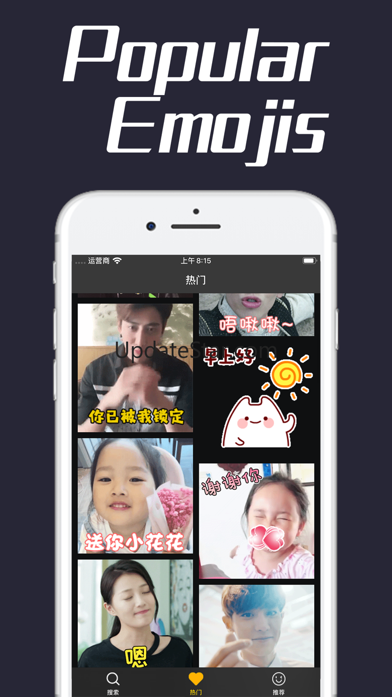 Gif Finder - Dynamic emoji 2.0