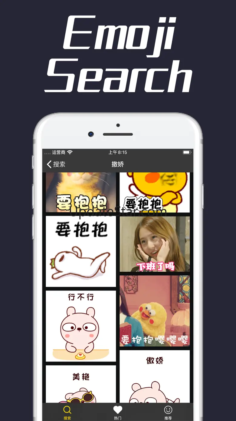 Gif Finder - Dynamic emoji 2.0