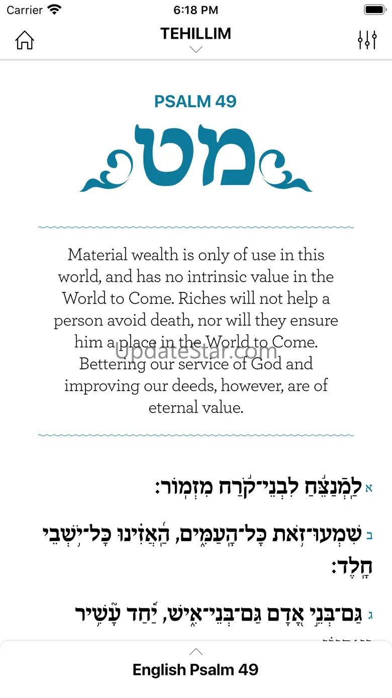 Psalm 4 That Tehillim App 1.0.22