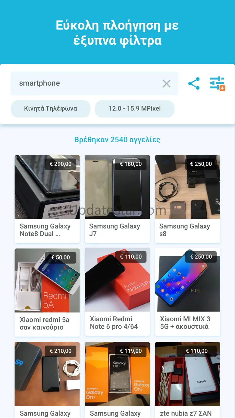 Vendora - Buy & Sell 3.0.147