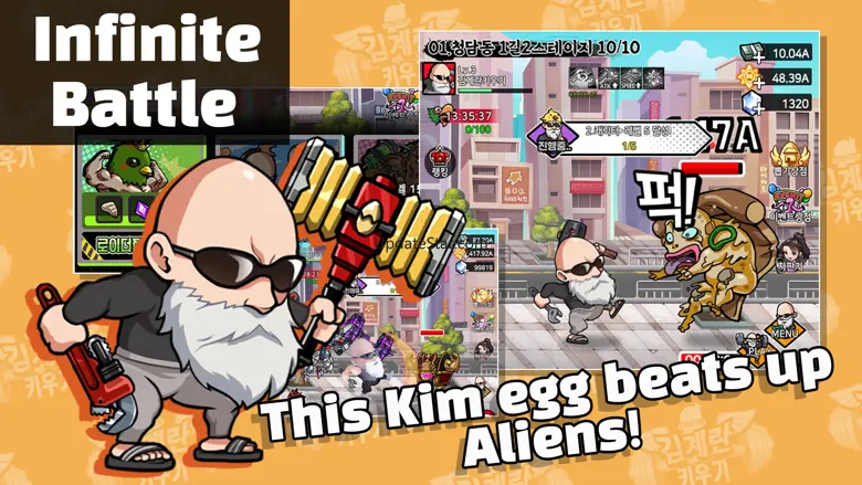 Kimegg 1.1.24