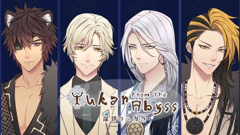 Yukar From The Abyss 2.3