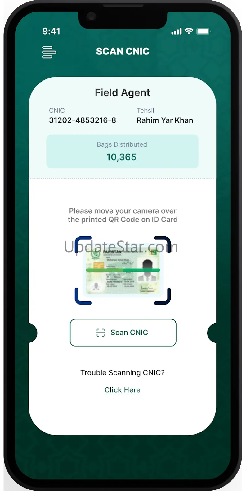 Nigahban Ramadan Package 2024 2.7