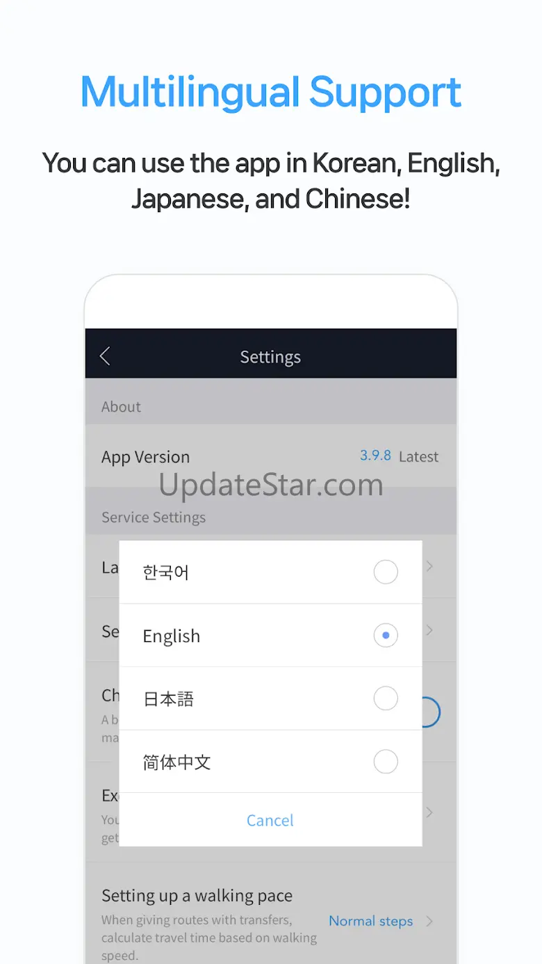 Smarter Subway – Korean subway 4.0.6