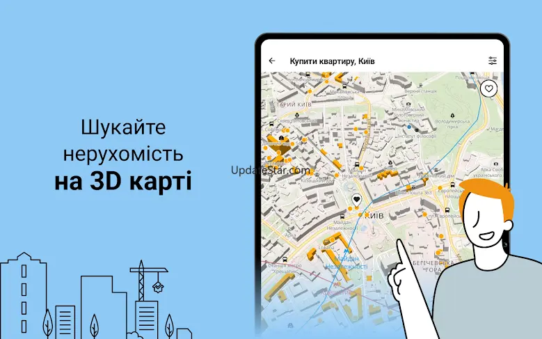 DIM.RIA: Ukraine flat rentals 9.7.1