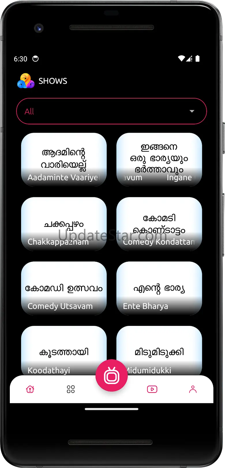Flowers TV Malayalam 12.0