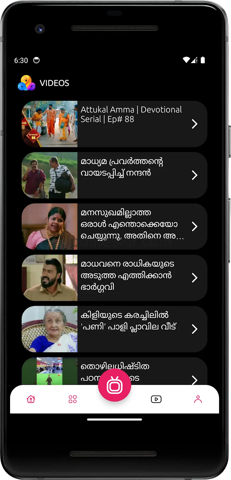Flowers TV Malayalam 12.0