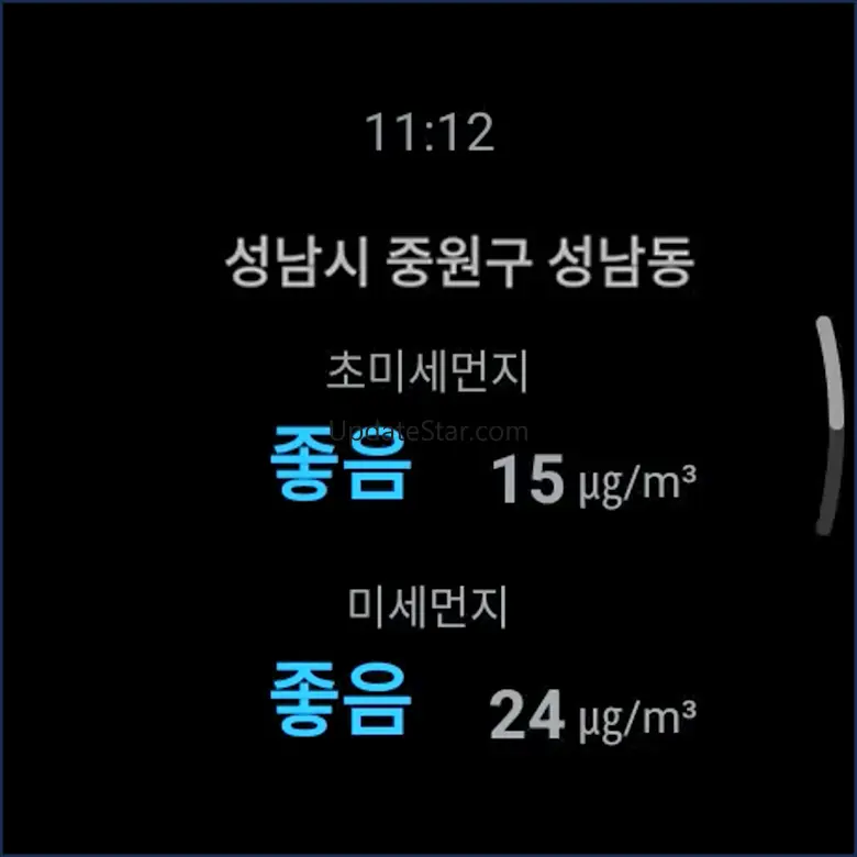AirMapKorea - 미세,WHO,날씨,위젯,에어맵 1.1.6
