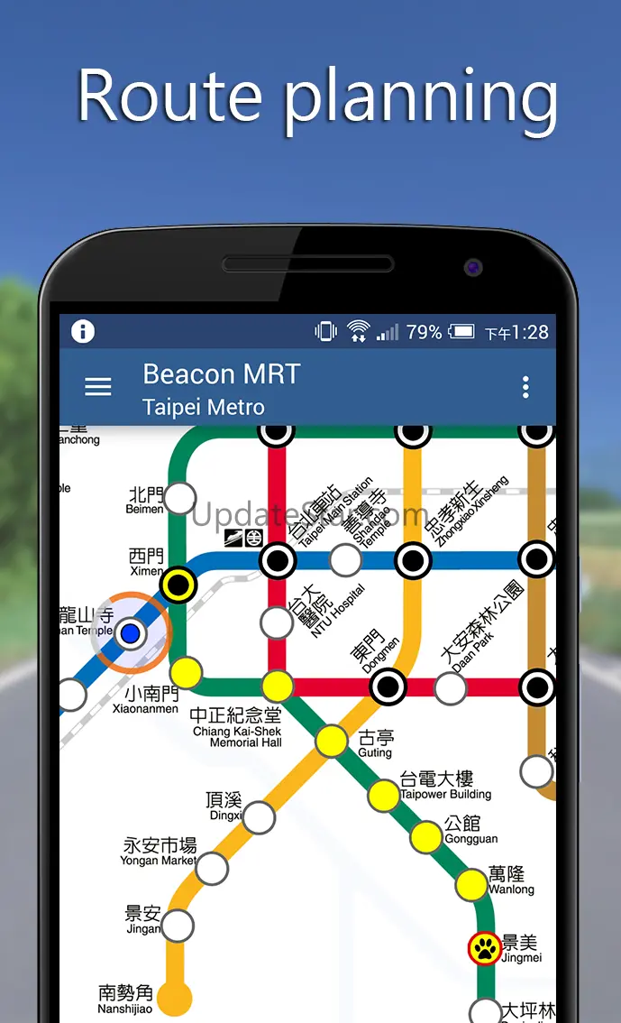 Taipei Metro Go 2.2.4
