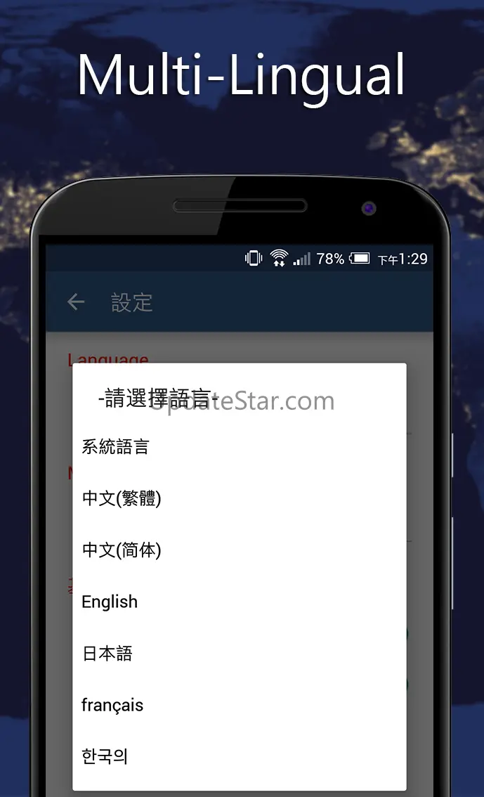 Taipei Metro Go 2.2.4