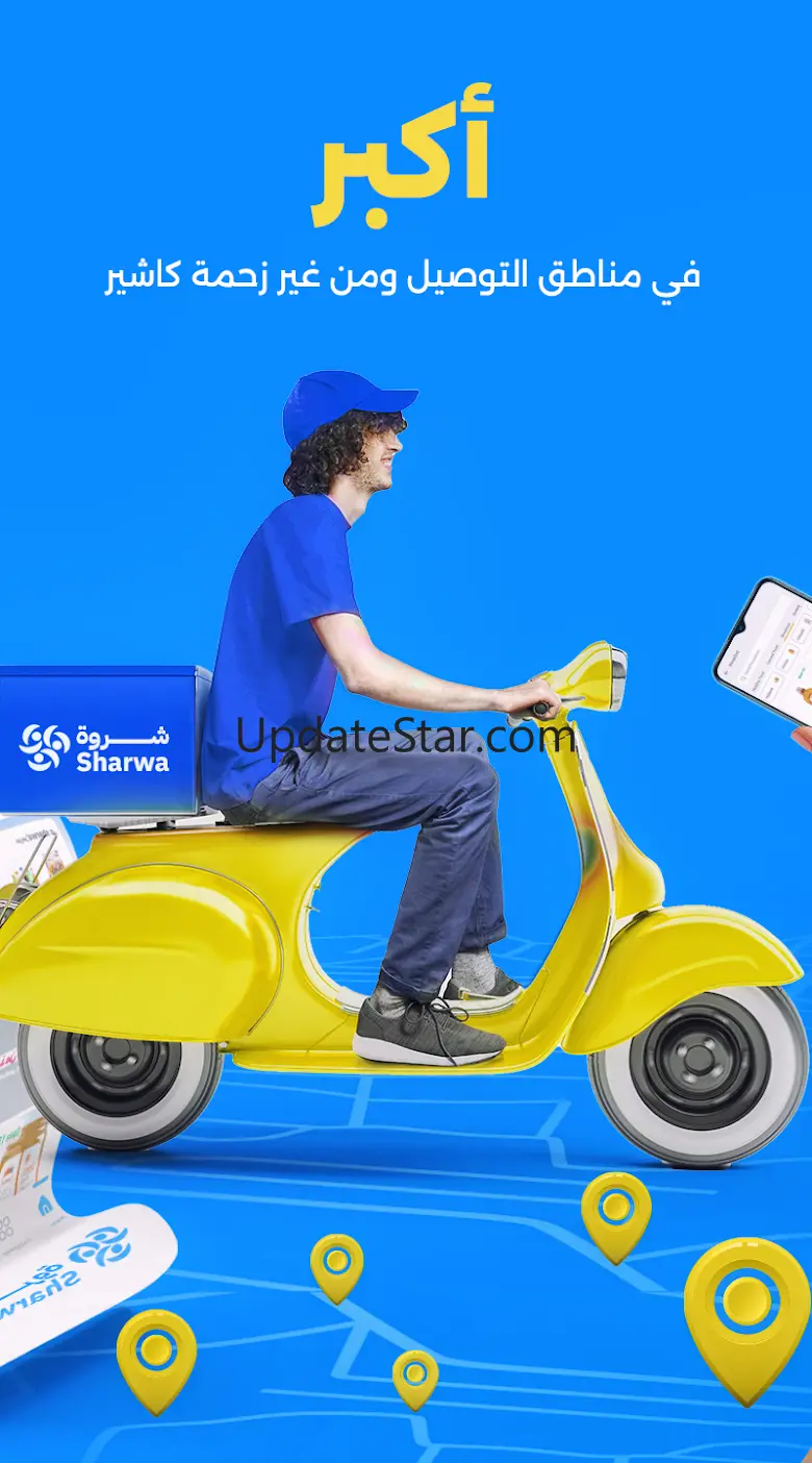 Sharwa 1.6.0