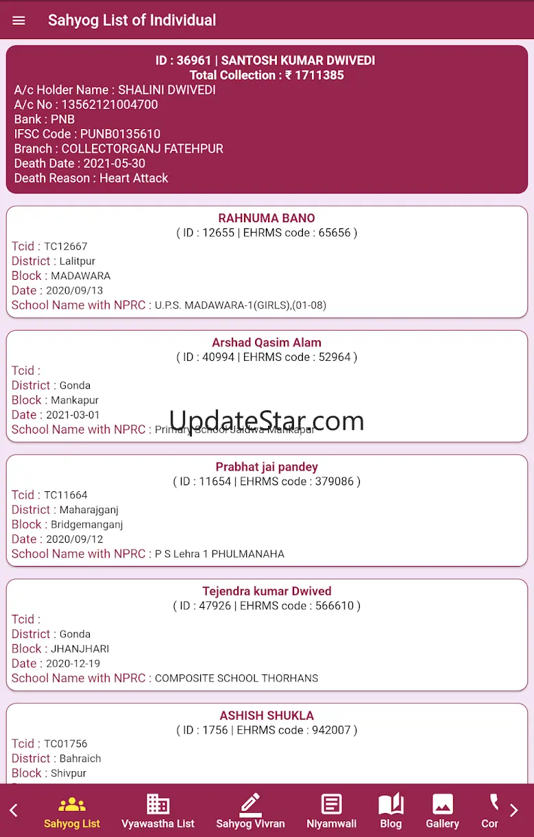 TSCTUP 1.0.0