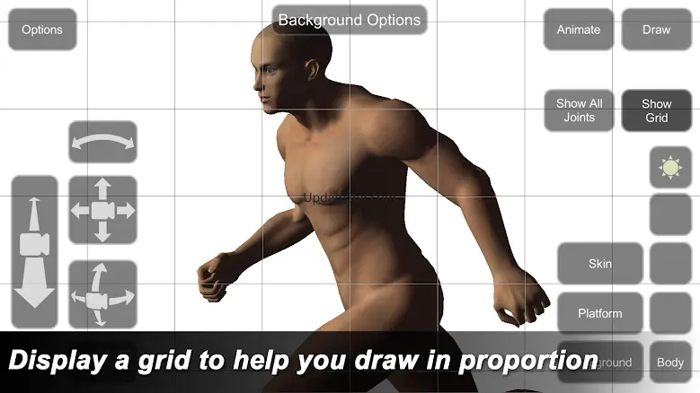 Male Mannequin 1.0