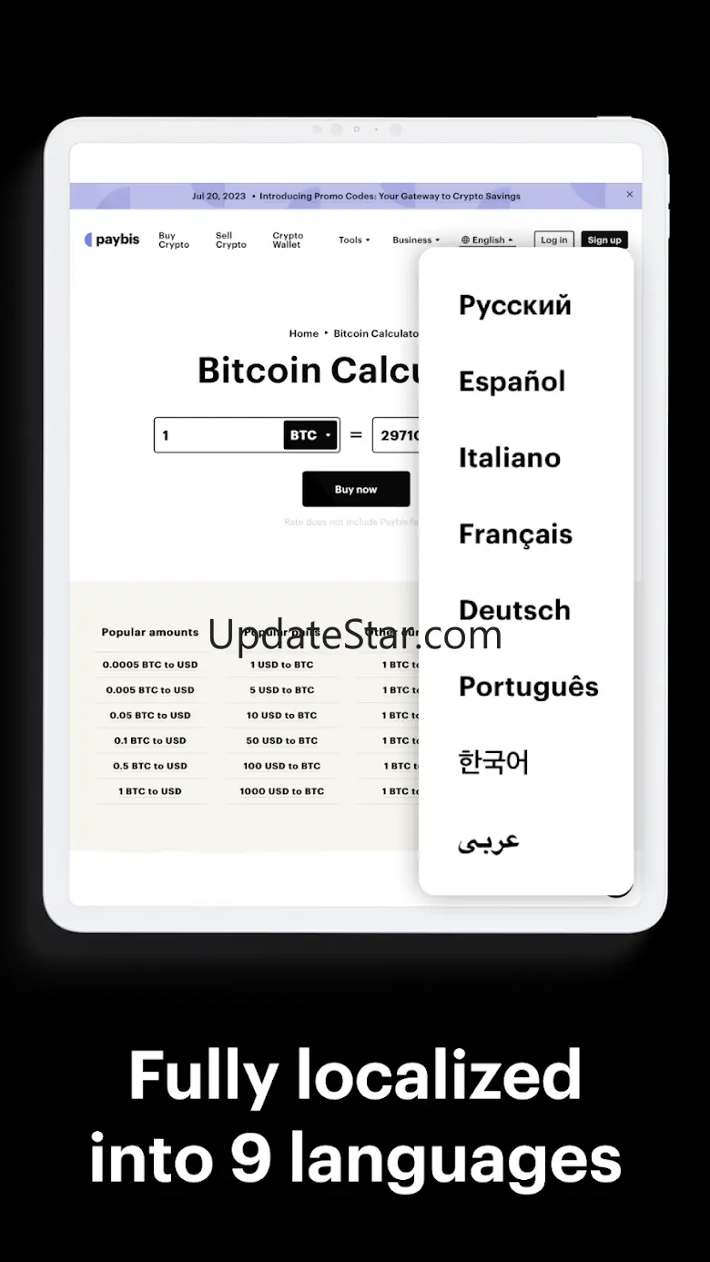 Paybis Crypto Wallet: Buy BTC 1.6.17