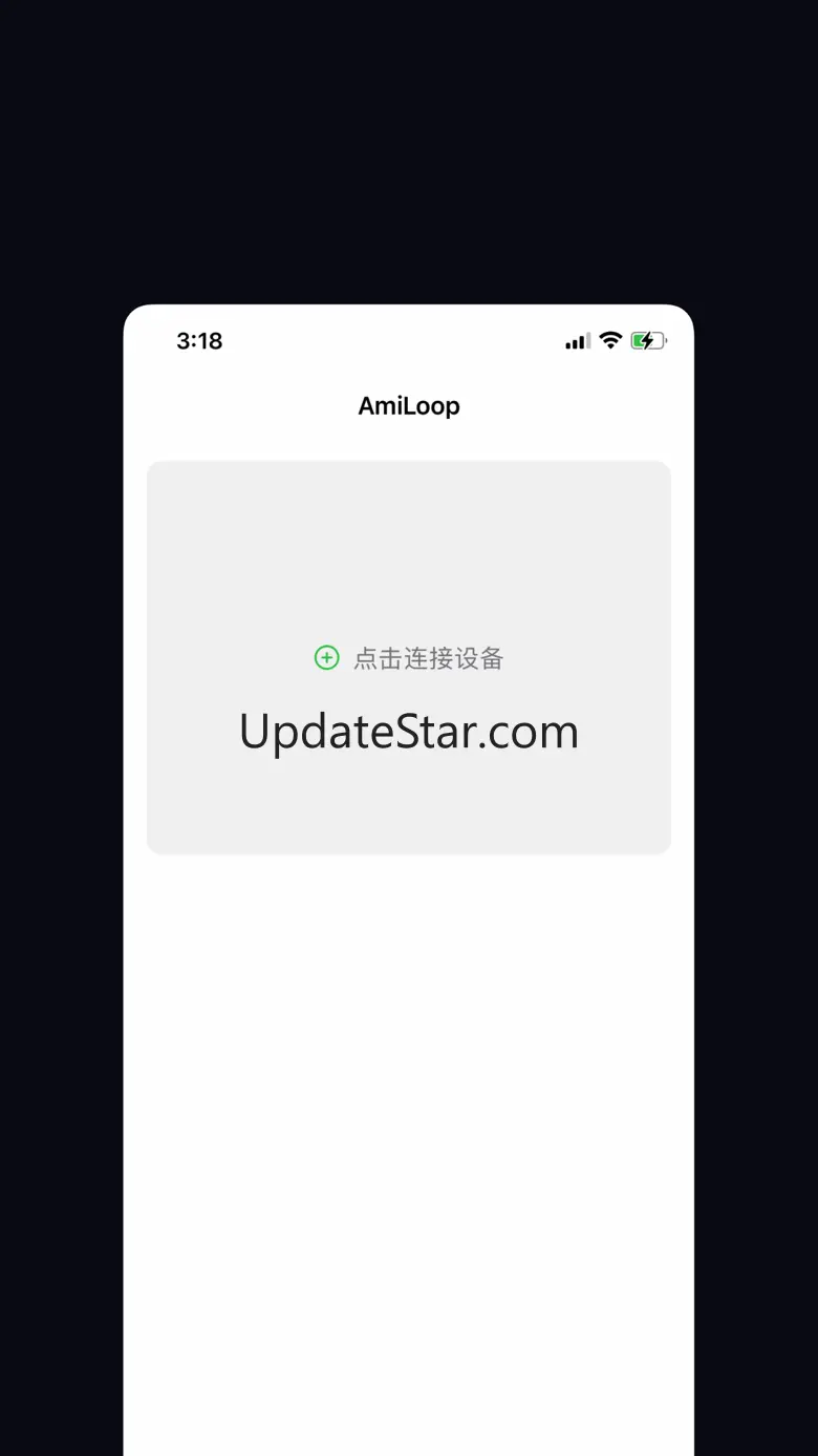 AmiLoop 1.0.4