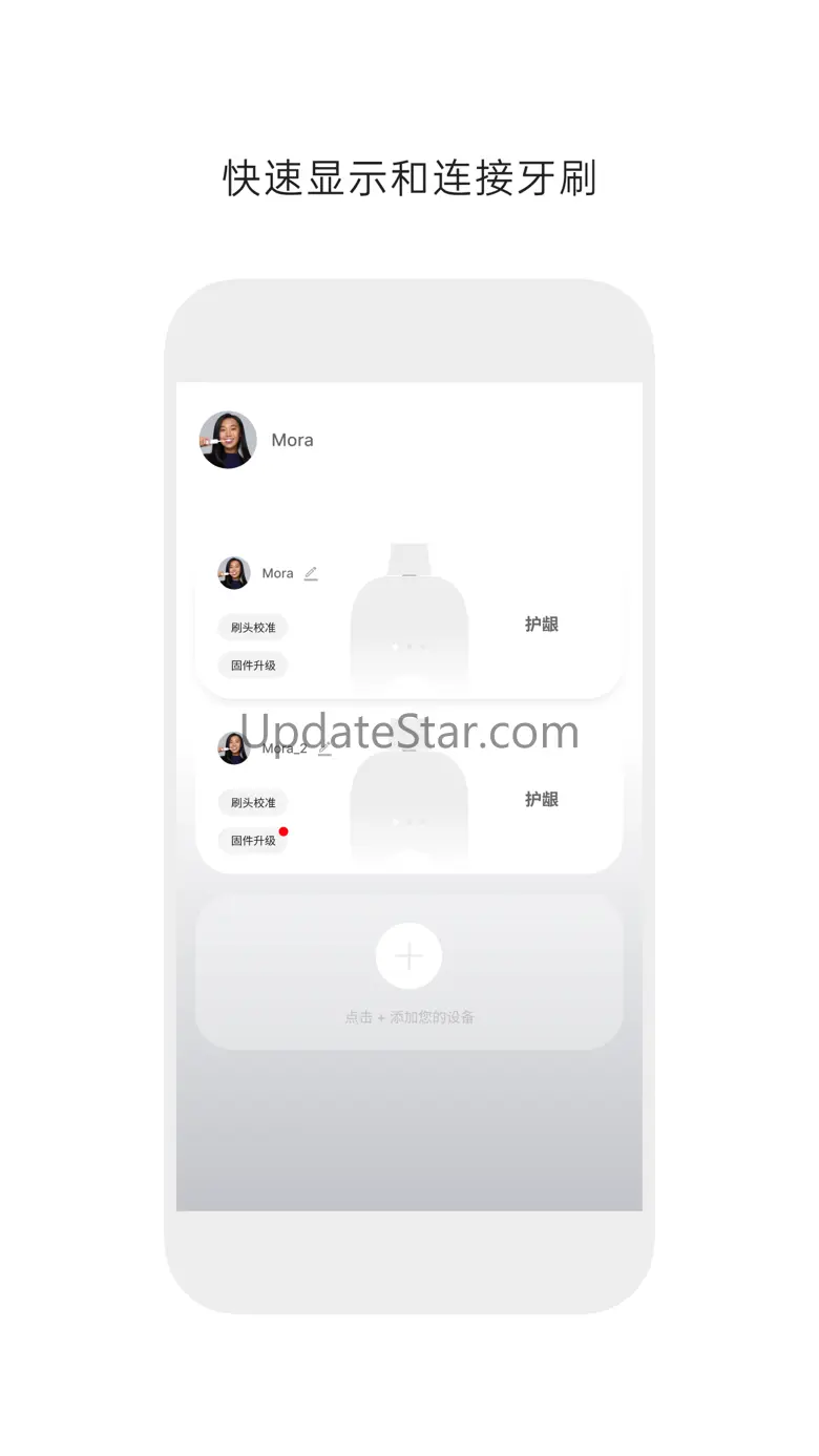 Laifen 1.1.2
