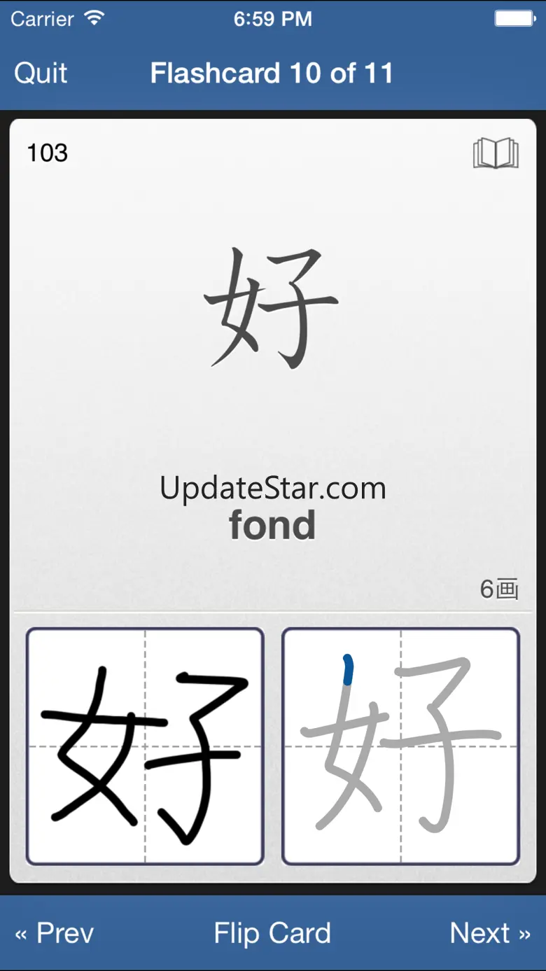 Remembering the Kanji 4.11