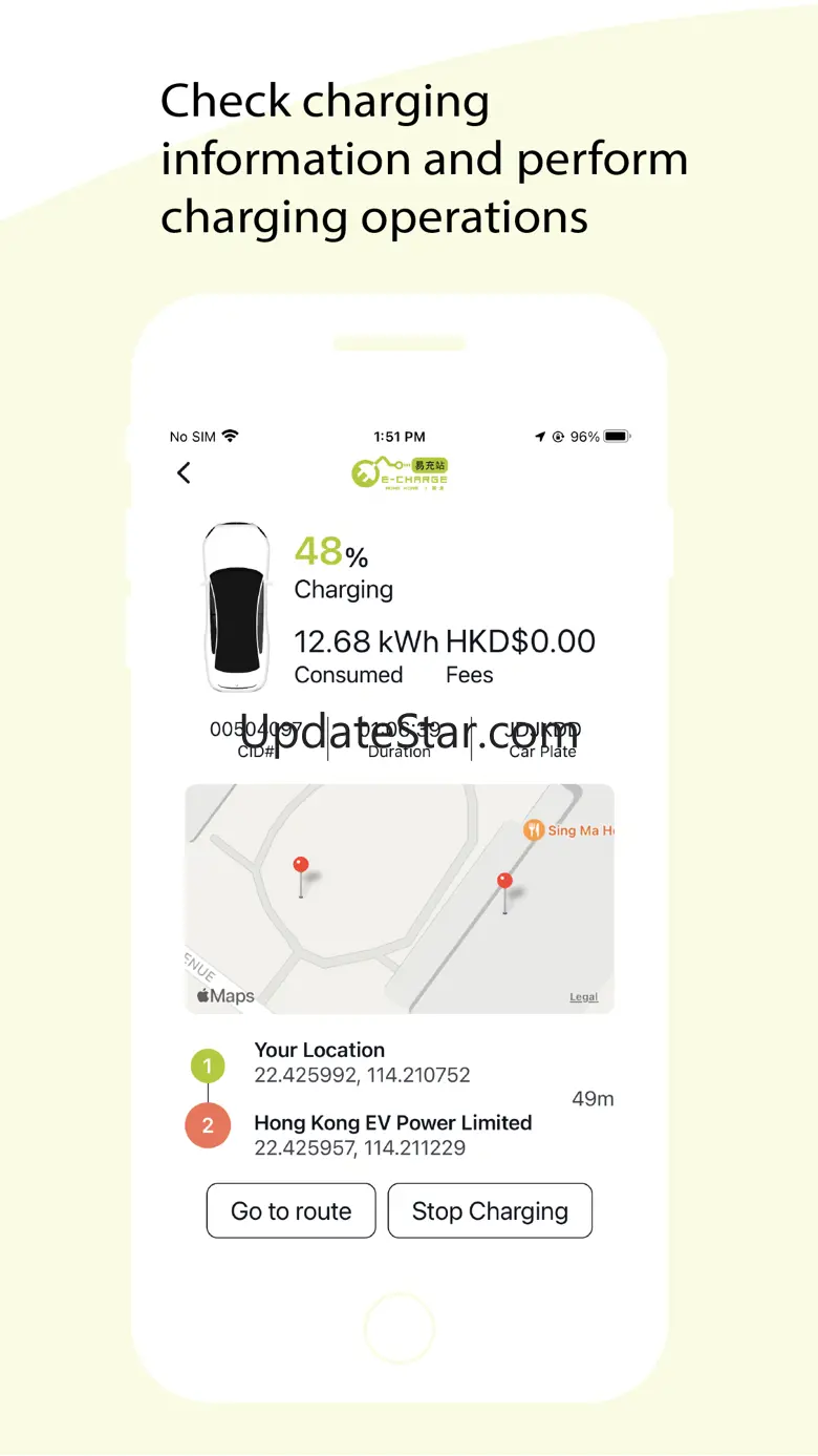 E-Charge HK 5.9.5