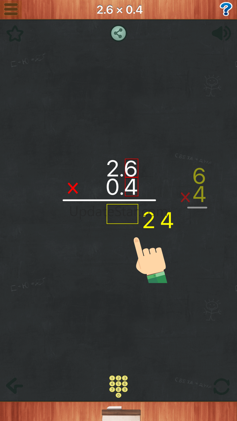 Math Animations (Grades 1-8) 6.9.8