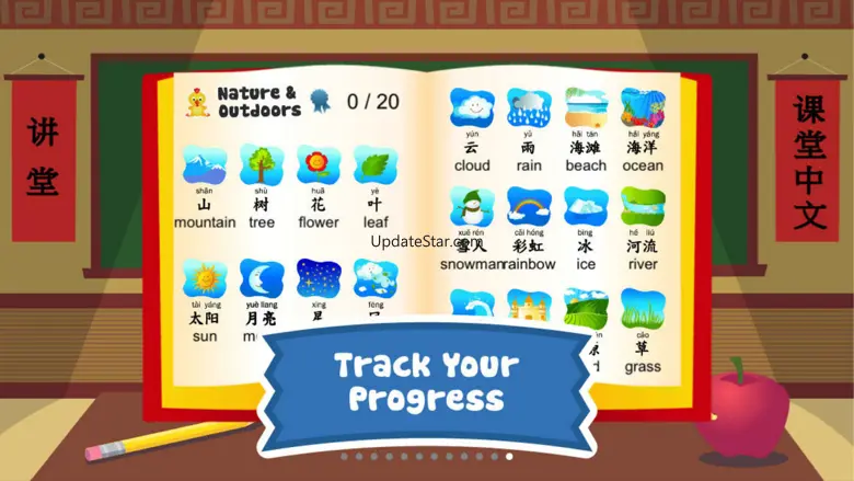 Kids Learn Mandarin Premium 1.7.16