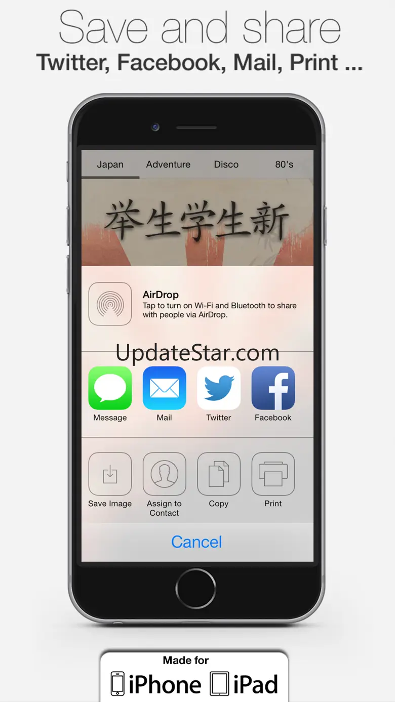 Wallpapers with Name 1.01