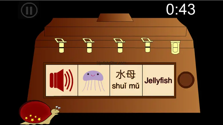 Chineasily - Learn Mandarin Chinese Easily 3.0