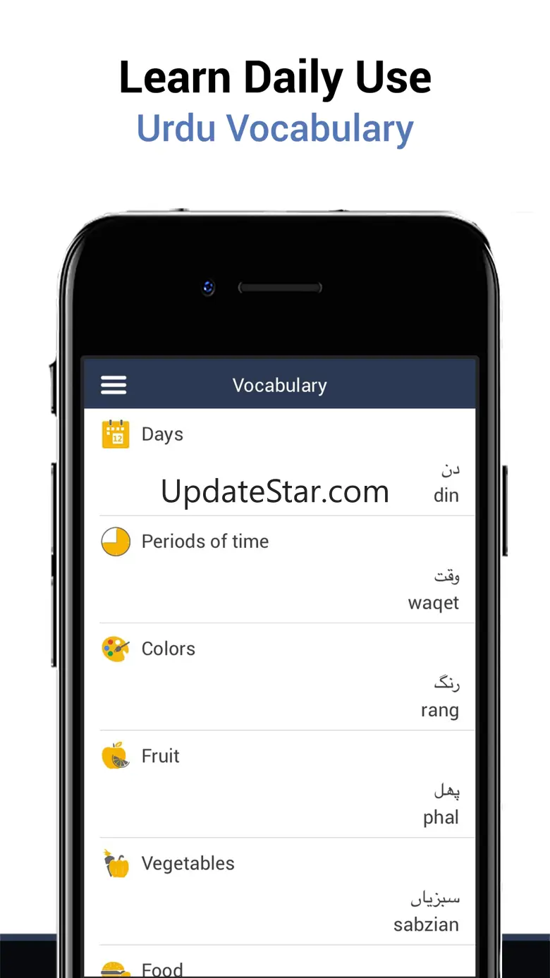 Learn Urdu - Language Guide 1.4