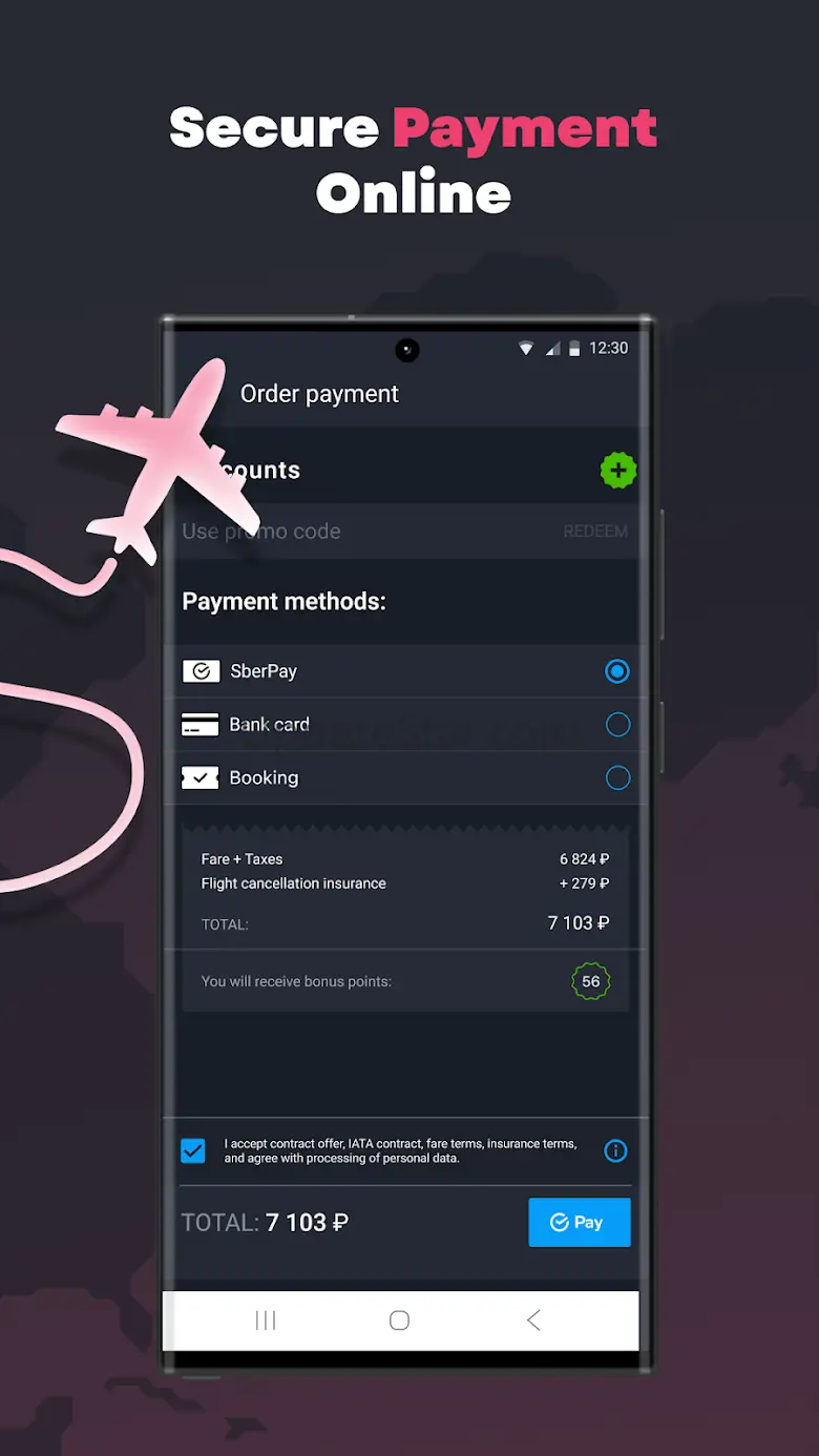 Anywayanyday — flights, hotels 7.3.2