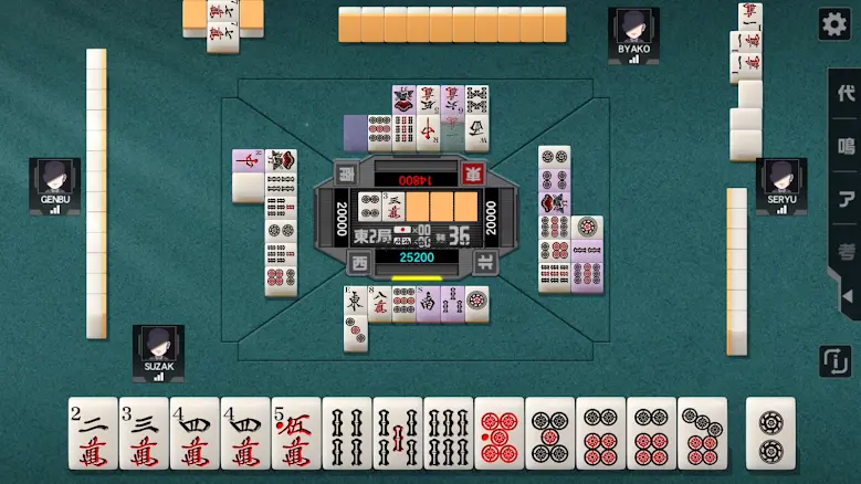 MAH-JONG FIGHT CLUB Sp 3.8.0