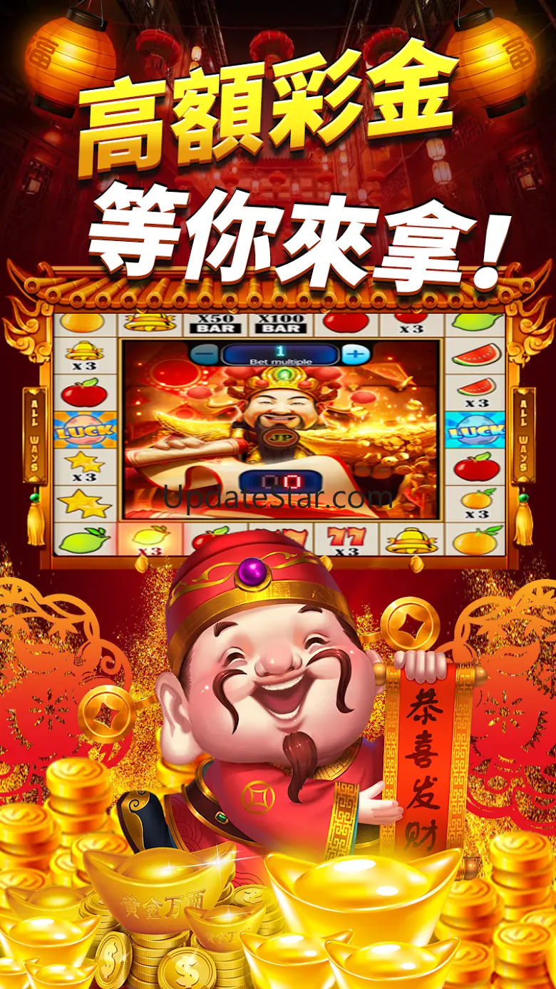 Little Mary fruit machine 1.0.15
