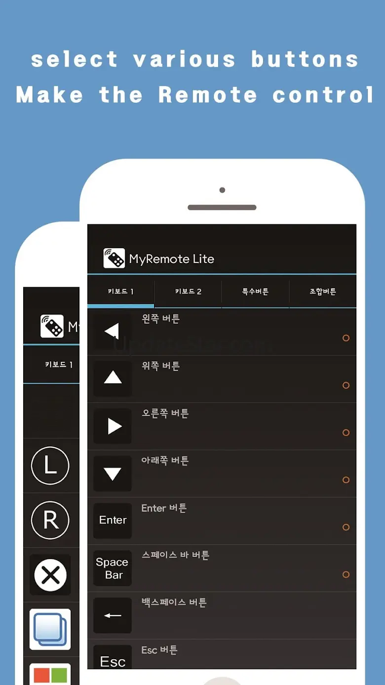 [Remote] MyRemote Lite 3.10